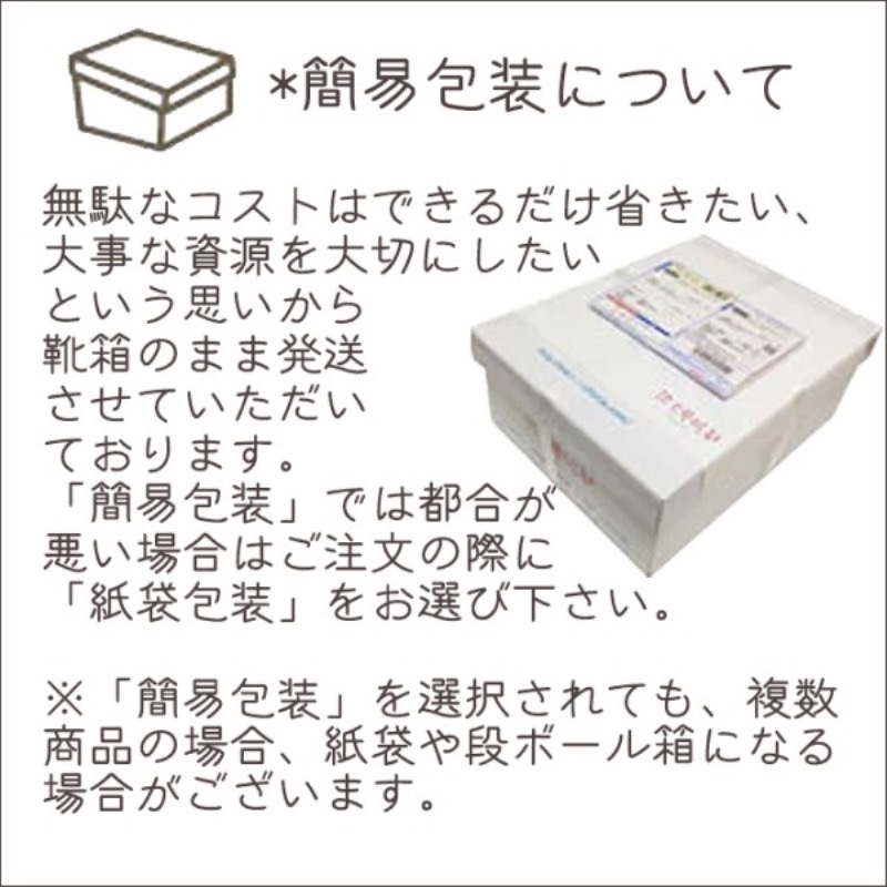 2025տNo.20462WAYåҡѥץܳס