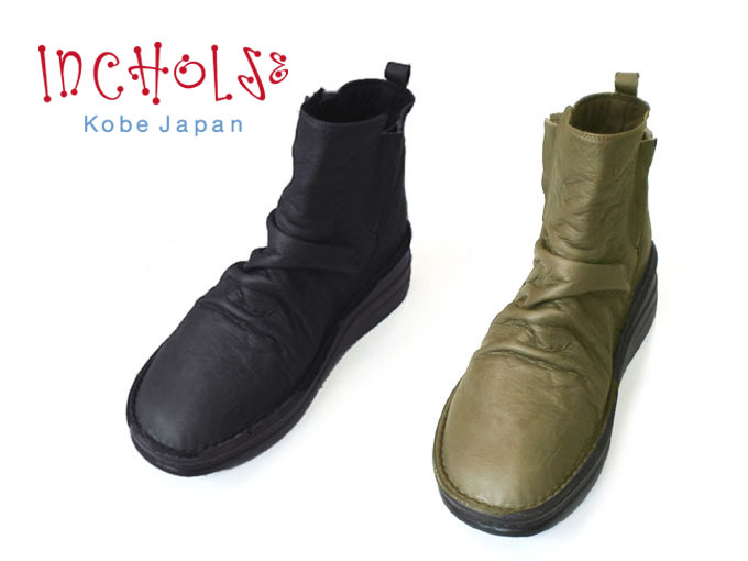 ʤụ̀襤夯奷硼ȥ֡ġܳסNo.8331