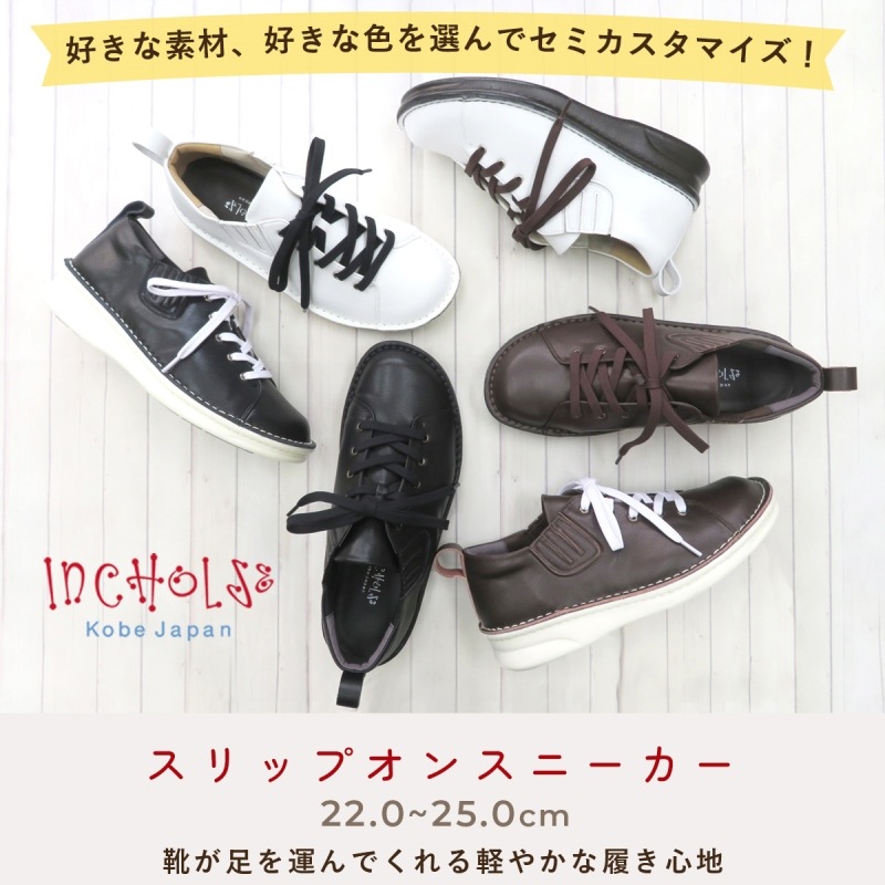 ڼۡڥߥޥۡڸå׸ǺѡĤȤο٤롪󥳥른ͤΥåץ󥹥ˡ<br><br>ǧξ头ʸ