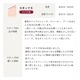 ڼۡڥߥޥۡڸå׸ǺѡĤȤο٤롪󥳥른ͤΥåץ󥹥ˡ<br><br>ǧξ头ʸ