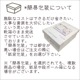 ڼۡڥߥޥۡڸå׸ǺѡĤȤο٤롪󥳥른ͤΥåץ󥹥ˡ<br><br>ǧξ头ʸ