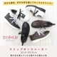 ڼۡڥߥޥۡڸå׸ǺѡĤȤο٤롪󥳥른ͤΥåץ󥹥ˡ<br><br>ǧξ头ʸ