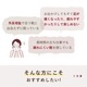 ڼۡڥߥޥۡڸå׸ǺѡĤȤο٤롪󥳥른ͤΥåץ󥹥ˡ<br><br>ǧξ头ʸ