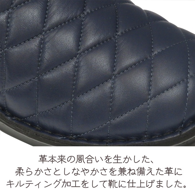 ����ƥ��󥰥쥶������åݥ󥷥塼�����ܳס���������No.8769