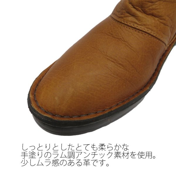 å륵ɥåץ󥯥֡ġNo.3264ܳס