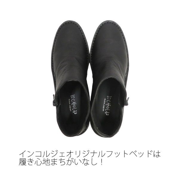 å륵ɥåץ󥯥֡ġNo.3264ܳס