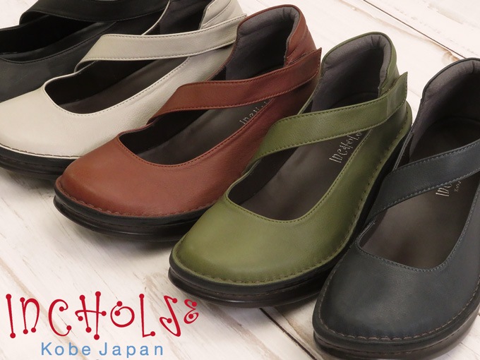 ʤʤ᥹ȥåץ饦ɥȥ塼ܳסNo.8772