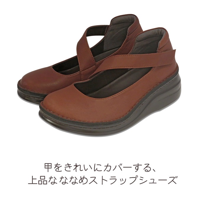 ʤʤ᥹ȥåץ饦ɥȥ塼ܳסNo.8772