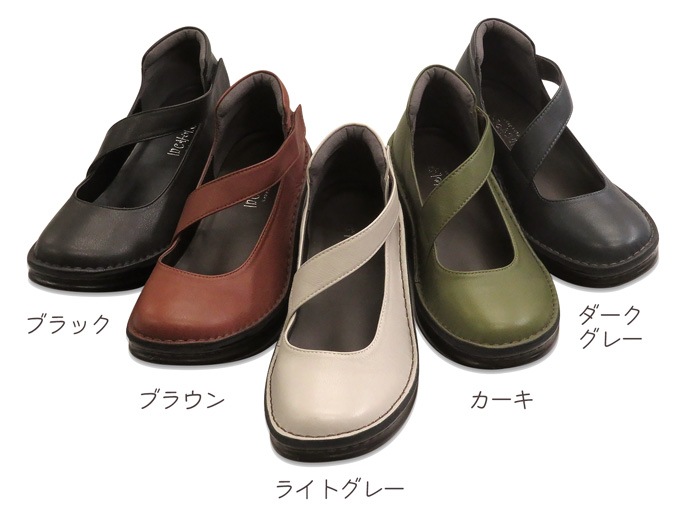 ʤʤ᥹ȥåץ饦ɥȥ塼ܳסNo.8772