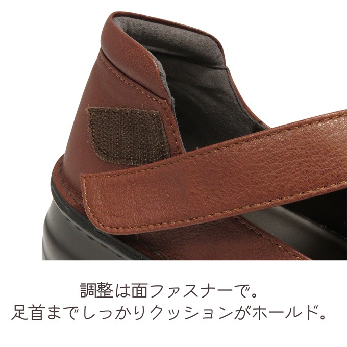 ʤʤ᥹ȥåץ饦ɥȥ塼ܳסNo.8772