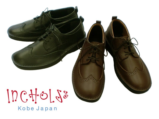 ڥ󥳥른10OFF!ۤäȽФޤ䤹ְ㤤ʤ˾Υ󥺥󥳥른󥰥åץ塼ܳסNo.M1001