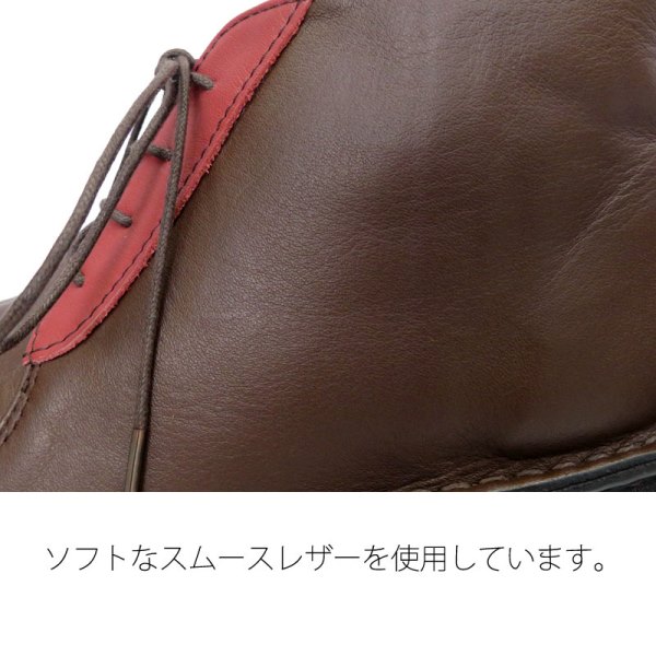 å󥯥졼åץ硼ȥ֡ġNo.5504ܳס