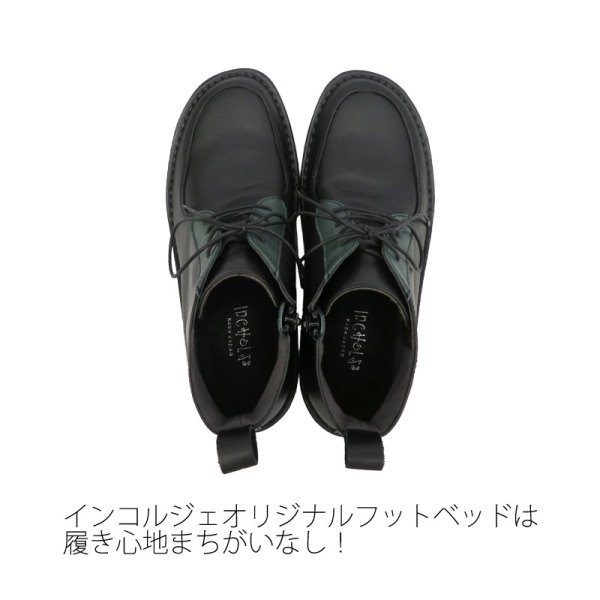 å󥯥졼åץ硼ȥ֡ġNo.5504ܳס