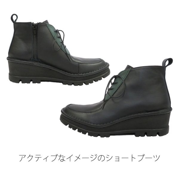 å󥯥졼åץ硼ȥ֡ġNo.5504ܳס