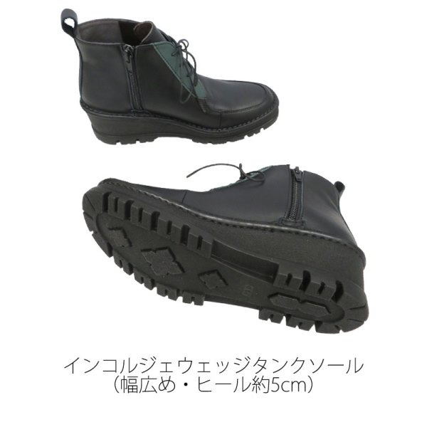 å󥯥졼åץ硼ȥ֡ġNo.5504ܳס