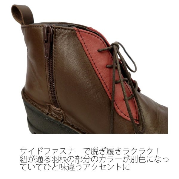 å󥯥졼åץ硼ȥ֡ġNo.5504ܳס