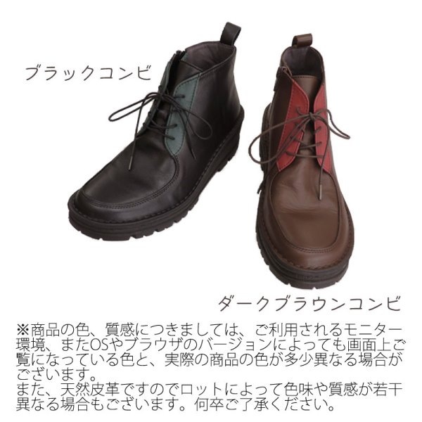 å󥯥졼åץ硼ȥ֡ġNo.5504ܳס