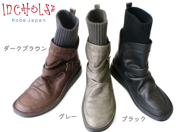 2WAY󥸥˥硼ȥ֡ġܳסNo.8340