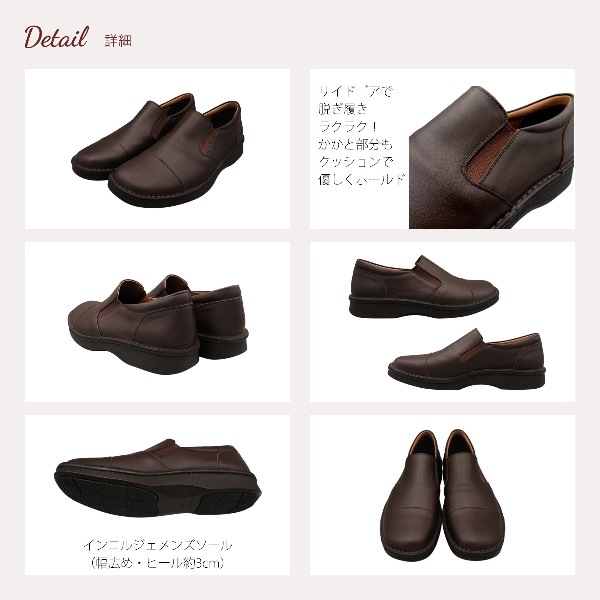 ڥ󥳥른10OFF!ۤäȽФޤ䤹ְ㤤ʤ˾Υ󥺥󥳥른åݥ󥷥塼ܳסNo.M1002