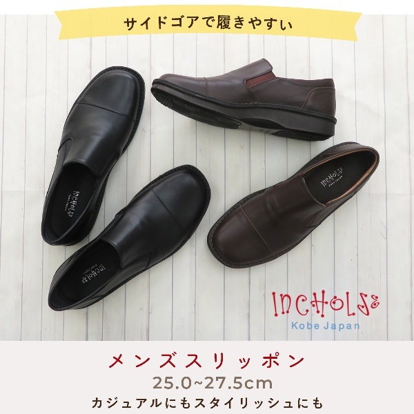 ڥ󥳥른10OFF!ۤäȽФޤ䤹ְ㤤ʤ˾Υ󥺥󥳥른åݥ󥷥塼ܳסNo.M1002