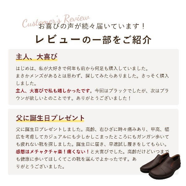 ڥ󥳥른10OFF!ۤäȽФޤ䤹ְ㤤ʤ˾Υ󥺥󥳥른åݥ󥷥塼ܳסNo.M1002