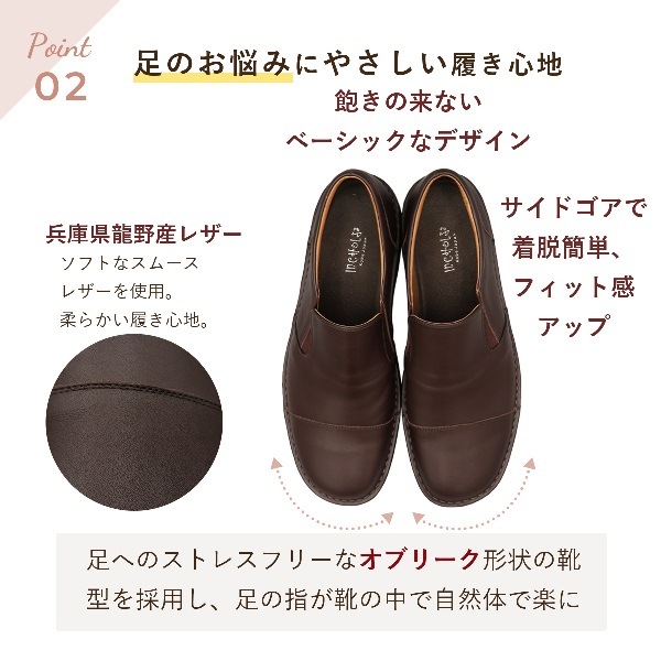 ڥ󥳥른10OFF!ۤäȽФޤ䤹ְ㤤ʤ˾Υ󥺥󥳥른åݥ󥷥塼ܳסNo.M1002