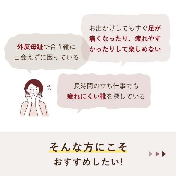 ڥ󥳥른10OFF!ۤäȽФޤ䤹ְ㤤ʤ˾Υ󥺥󥳥른åݥ󥷥塼ܳסNo.M1002