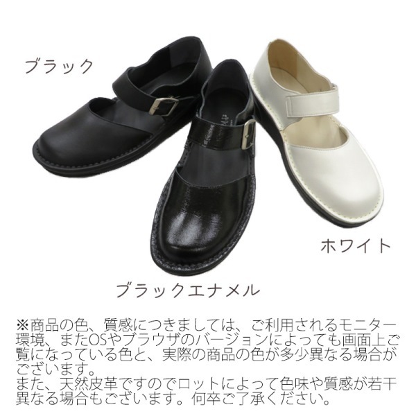 ��ľ��Ź�����No.800�������ҡ��륻�ѥ졼�ȥ٥�ȥ��塼�����ܳס�������