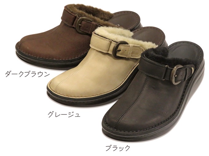 2WAYåݥե塼ܳסNo.8732