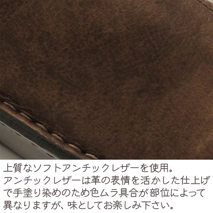 2WAYåݥե塼ܳסNo.8732