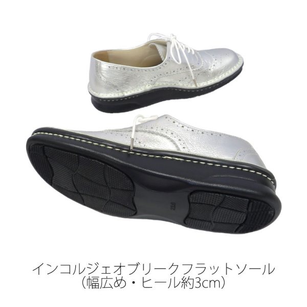 ��ľ��Ź����ۥ����ҡ���᥿��å��쥶�����塼����No.801���ܳס�������