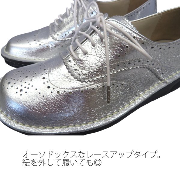 ��ľ��Ź����ۥ����ҡ���᥿��å��쥶�����塼����No.801���ܳס�������