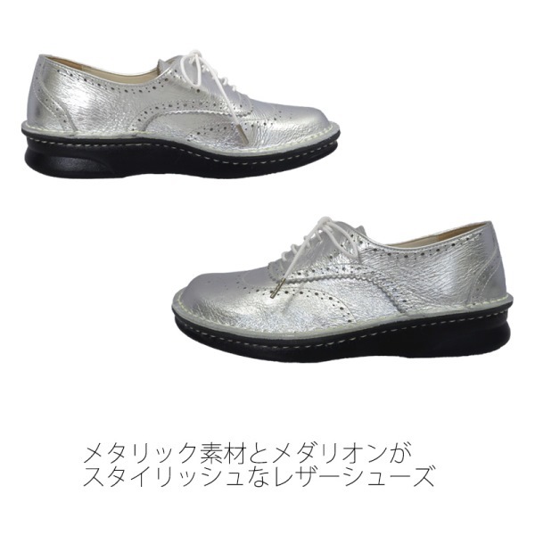 ��ľ��Ź����ۥ����ҡ���᥿��å��쥶�����塼����No.801���ܳס�������