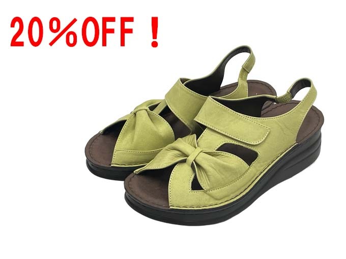 ��������ۡڥ����ȥ�å��ʡ�No.4137B������ƥ�����Ĵ�쥶���ǥ����󥵥������ܳס�������