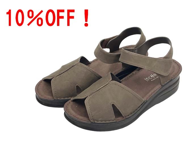 ۡڥȥåʡNo.4178B󥯥٥ȥѥ졼ȥܳס