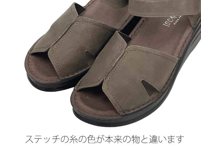 ۡڥȥåʡNo.4178B󥯥٥ȥѥ졼ȥܳס