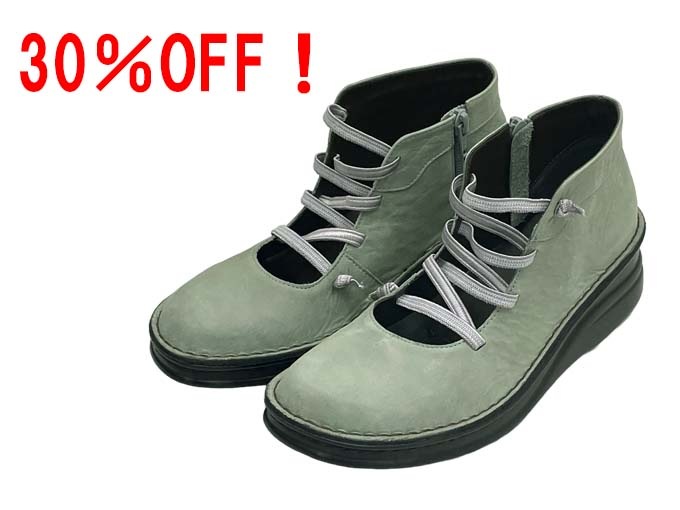 ۡڥȥåʡNo.8420B졼å׽ե֡ƥܳס