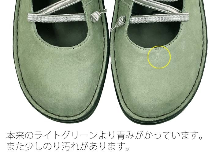 ۡڥȥåʡNo.8420B졼å׽ե֡ƥܳס