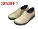 ��������ۡڥ����ȥ�å��ʡ�No.8303B��������饯���ۤä��ꥷ�塼�����ܳס�������
