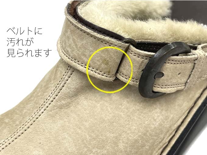 ��������ۡڥ����ȥ�å��ʡ�No.8732B��2WAY����åݥ�ե������塼�����ܳס�������