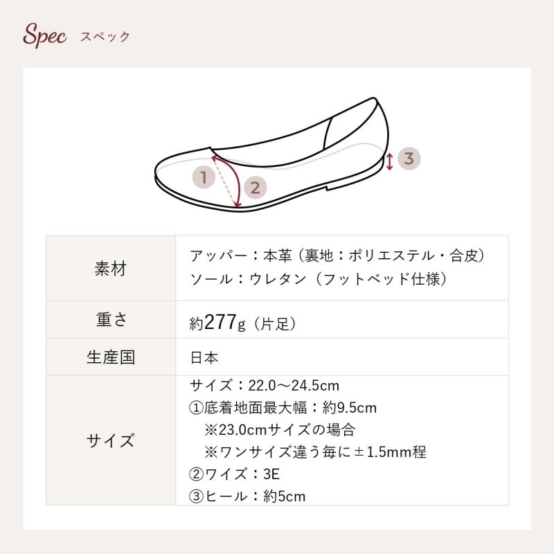 2025߿No.6014ץ륹åݥեܳס