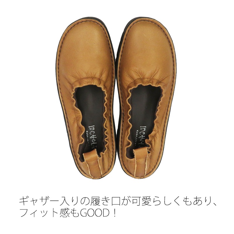 2025߿No.6023եȥ㥶Х쥨塼ܳס