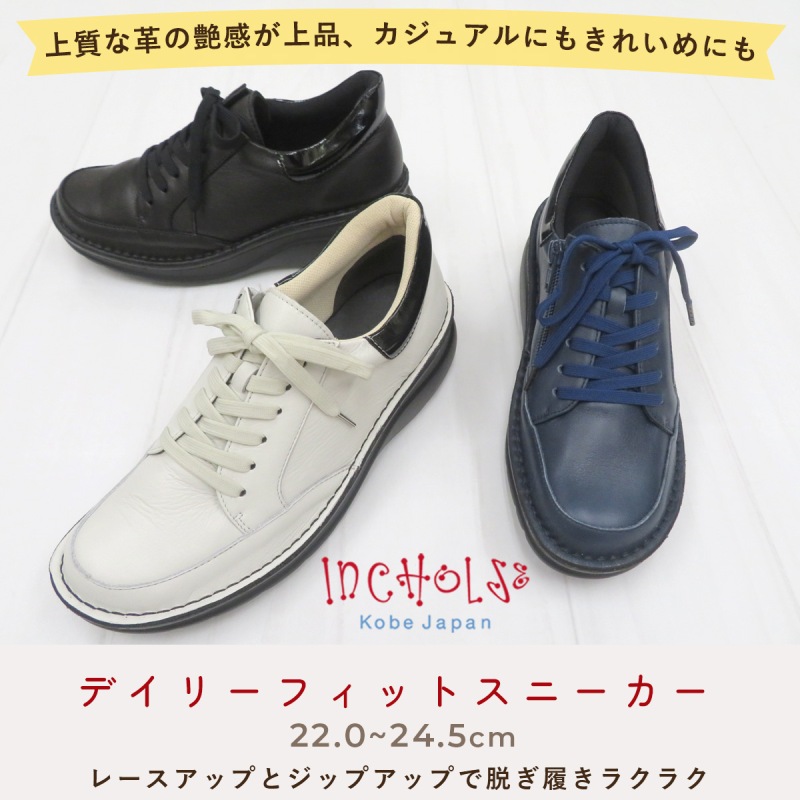 2025߿No.6025ǥ꡼եåȥˡܳס