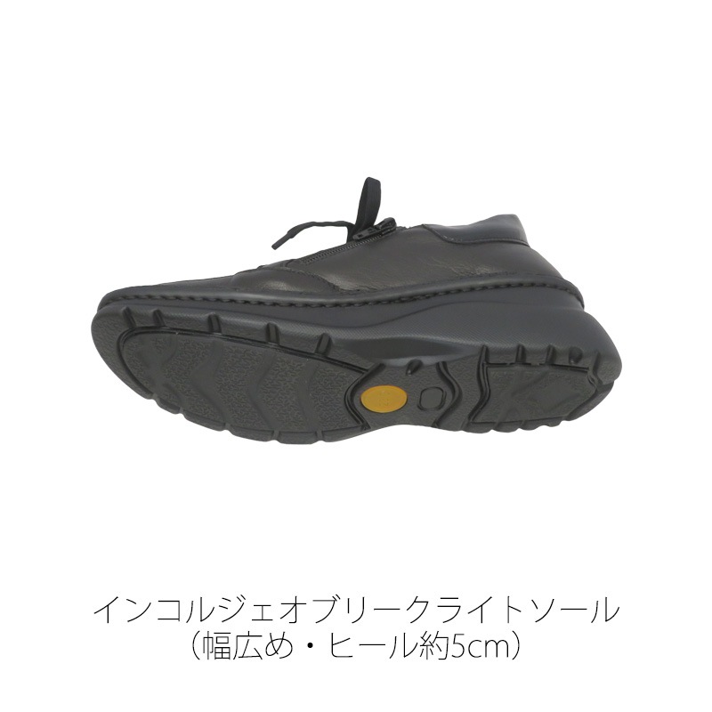 2025߿No.6025ǥ꡼եåȥˡܳס