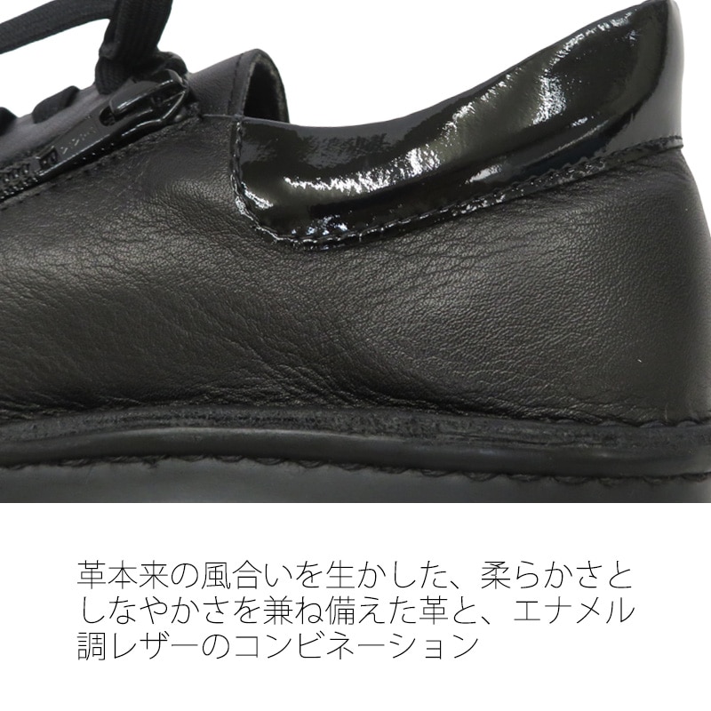 2025߿No.6025ǥ꡼եåȥˡܳס