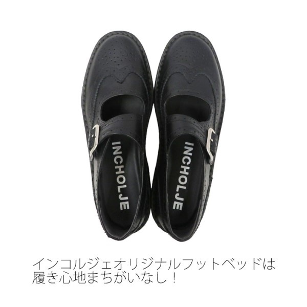 No.603���ڥ��󥳥른���ץ饹�ܡۥ����󥰥��åץ٥�ȥ��塼�����ܳס�������