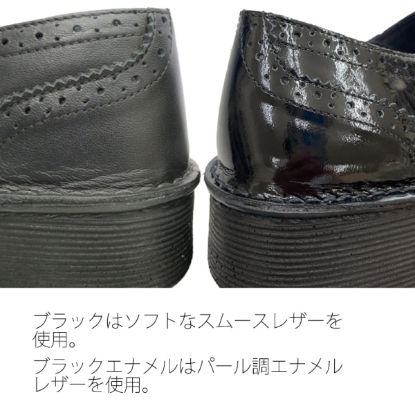 新品未使用　インコルジェ　ウィングチップシューズ　24cm 楽天市場】【INCHOLJE-インコルジェ-】【ネット直営店限定