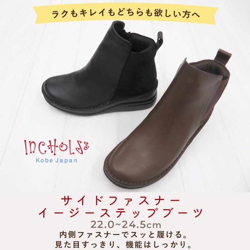 2025߿No.7128ɥեʡƥåץ֡ġܳס