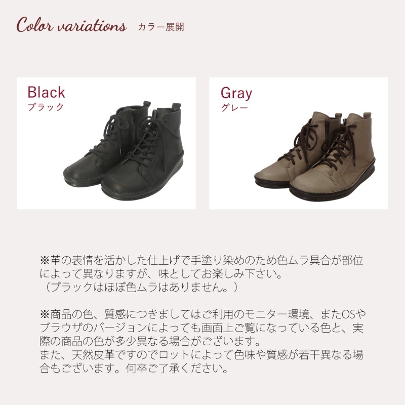 2025߿No.8674ɥեʡ졼åץ硼ȥ֡ġܳס