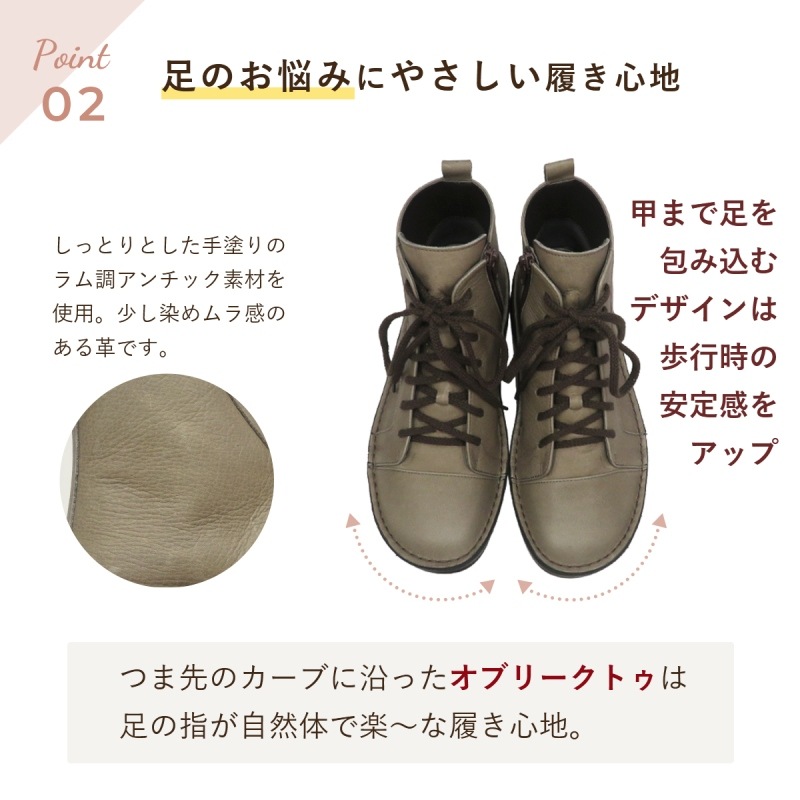 2025߿No.8674ɥեʡ졼åץ硼ȥ֡ġܳס